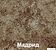 Кухня Кортекс-мебель Корнелия Экстра 2.4м (белый/береза/мадрид)