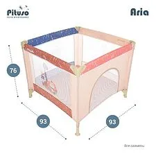 Игровой манеж Pituso Aria Jiraffe (Жираф) Игровой манеж Pituso Aria Jiraffe (Жираф)