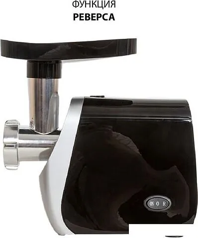 Мясорубка Econ ECO-1054MG