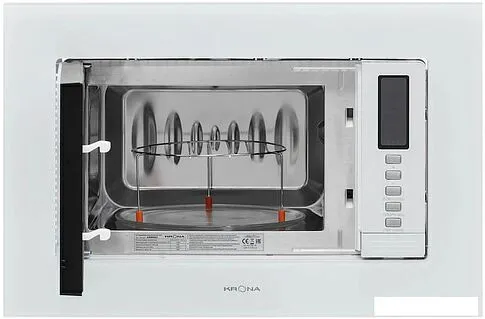 Микроволновая печь Krona Raum 60 WH Dots