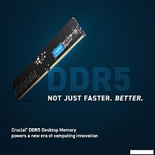 Оперативная память Crucial 16ГБ DDR5 5600 МГц CT16G56C46U5T Оперативная память Crucial 16ГБ DDR5 5600 МГц CT16G56C46U5T
