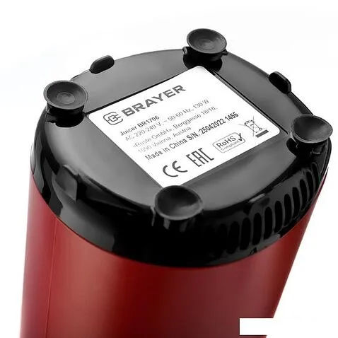 Соковыжималка Brayer BR1706