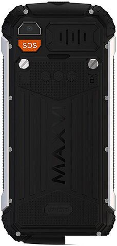 Кнопочный телефон Maxvi R11 (оранжевый)