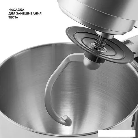 Планетарный миксер Galaxy Line GL2237