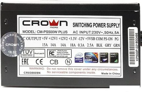 Блок питания CrownMicro CM-PS500W Plus