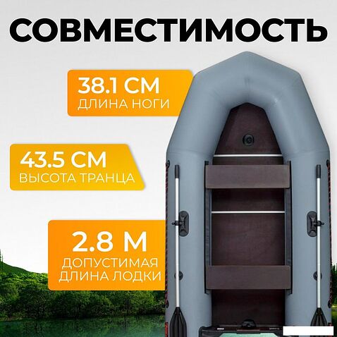 Лодочный мотор BarrakuDA HD4FHWS