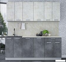 Готовая кухня Интерлиния Мила Лайт 2.0-60 (бетон лайт/бетон портленд/опал светлый)