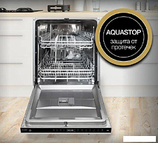 Встраиваемая посудомоечная машина Hyundai HBD 645