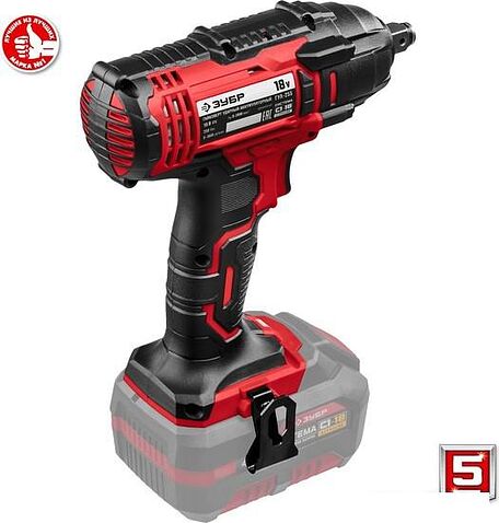 Гайковерт Зубр Мастер ГУЛ-255 (с 1-м АКБ, кейс)