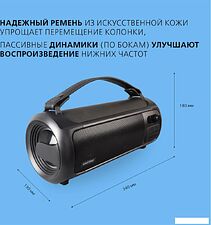 Беспроводная колонка SmartBuy Relax (черный/синий) Беспроводная колонка SmartBuy Relax (черный/синий)