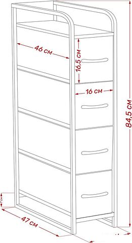 Комод Импэкс Leset Ноа узкий 4 ящика (черный/темно-серый)