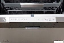 Встраиваемая посудомоечная машина Exiteq EXDW-I610