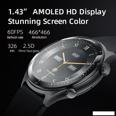 Умные часы QCY Active GT (серебристый)