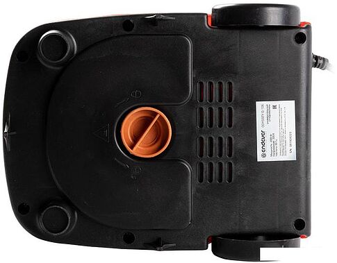 Отпариватель Endever Odyssey Q-106