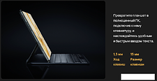 Планшет Huawei MatePad Pro 11" GOT-AL09 8GB/256GB (черный) Планшет Huawei MatePad Pro 11" GOT-AL09 8GB/256GB (черный)