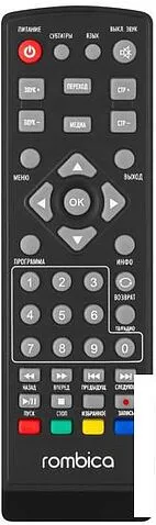 Приемник цифрового ТВ Rombica Cinema TV Pro