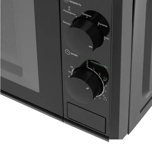 Микроволновая печь StarWind SWM5820