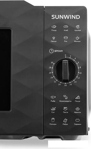 Микроволновая печь SunWind SUN-MW002