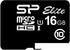 Карта памяти Silicon-Power microSDHC Elite UHS-1 (Class 10) 16GB (SP016GBSTHBU1V10) Карта памяти Silicon-Power microSDHC Elite UHS-1 (Class 10) 16GB (SP016GBSTHBU1V10)