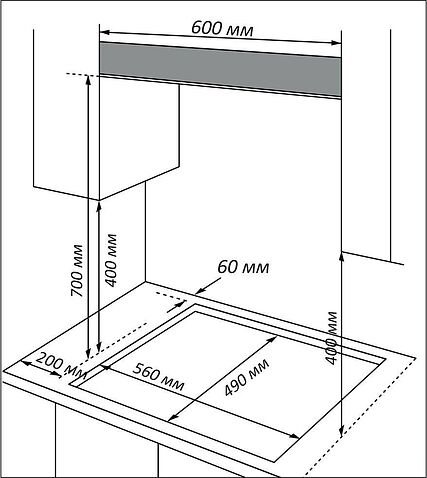 Варочная панель Nordfrost HS 6032 B