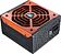 Блок питания Cougar BXM850