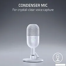 Проводной микрофон Razer Seiren V3 Mini Mercury White