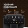 Кофемашина Weissgauff WCM-336 DB Touch Cappuccino