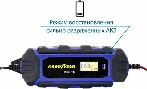 Зарядное устройство Goodyear CH-6A