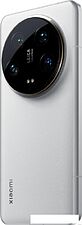 Смартфон Xiaomi 14 Ultra 16GB/512GB международная версия (белый) Смартфон Xiaomi 14 Ultra 16GB/512GB международная версия (белый)