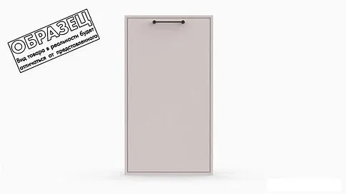 Готовая кухня Интермебель Лион-1 В-1 1.2м (мята софт/этна)