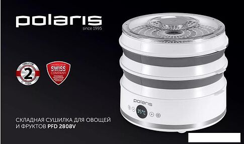 Сушилка для овощей и фруктов Polaris PFD 2808V
