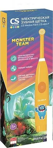 Электрическая зубная щетка CS Medica Kids CS-464-P