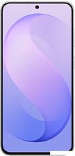 Телефон Samsung Galaxy S26 FE SM-S741B 8GB/256GB (фиолетовый)