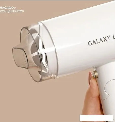 Фен Galaxy Line GL4353