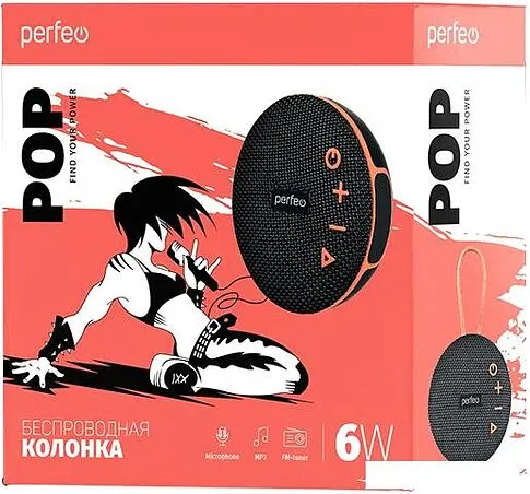 Беспроводная колонка Perfeo Pop (синий)