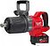 Гайковерт Milwaukee M18 ONEFHIWF1DS-121C 4933499253 (с 1-им АКБ, кейс)