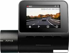 Видеорегистратор 70mai Dash Cam set A200-1