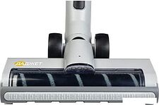 Пылесос Даджет V 450 KIT FB0172