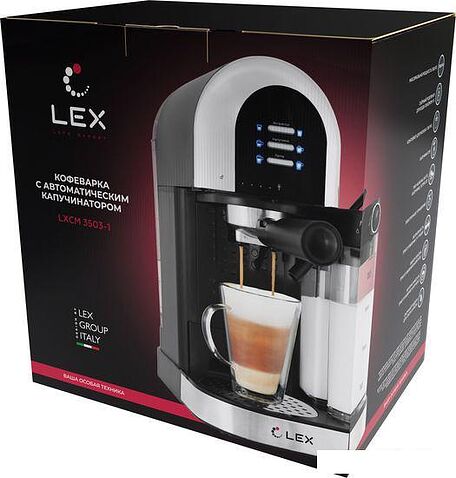 Рожковая помповая кофеварка LEX LXCM 3503-1