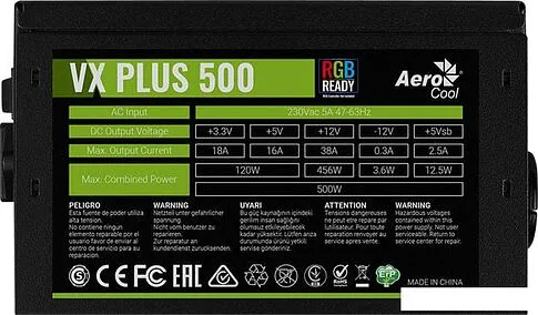 Блок питания AeroCool VX-500 Plus RGB