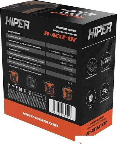 Автомобильный компрессор Hiper H-AC12-07