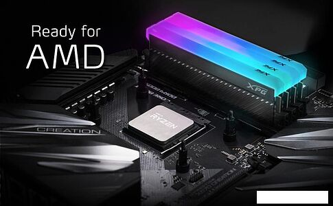 Оперативная память A-Data XPG Spectrix D45G RGB 2x8ГБ DDR4 4400 МГц AX4U44008G19K-DCBKD45G