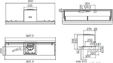 Кухонная вытяжка Elica Lever IX/A/86 PRF0160152
