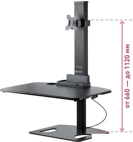 Кронштейн ABC Mount Standwork-111 (черный)