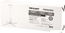 Кронштейн Rexant 38-0302