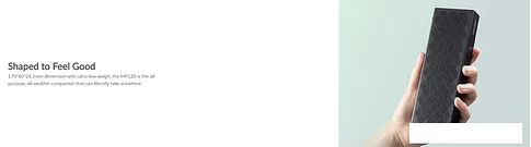 Беспроводная колонка Edifier MP120