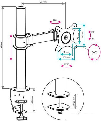 Кронштейн VLK TRENTO-92 (черный)