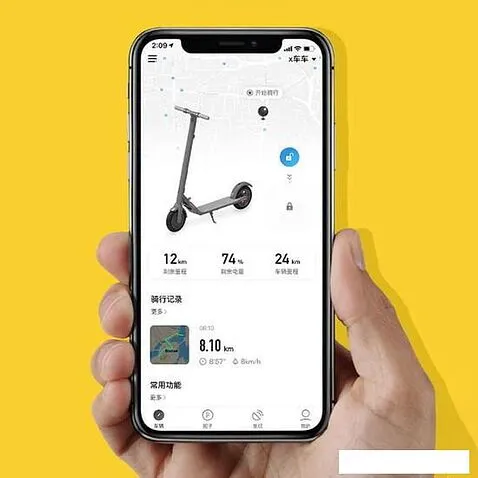 Электросамокат Ninebot E22