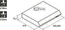 Кухонная вытяжка Jetair Light WH/F/50 (PRF0094427)