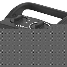 Электрическая тепловая пушка Ballu BKR-5